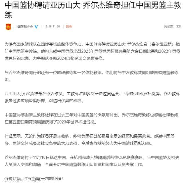 片单公布现场片单详情：片段的结尾是雷神召唤了风暴战斧，和正式预告里的一样，说出了;I like this one的台词